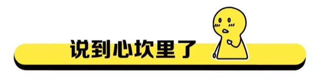 在抖音,如何做出爆款内容?(认知篇) 在抖音,如何做出爆款内容?(认知篇)