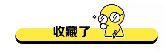 在抖音,如何做出爆款内容?(认知篇) 在抖音,如何做出爆款内容?(认知篇)