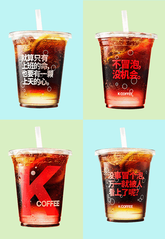 KFCƳְͼ#ðݣû#