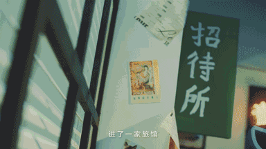 1530514207277015.gif
