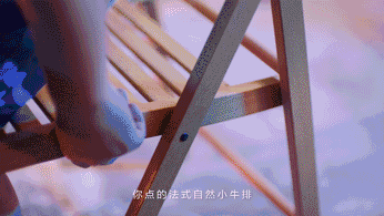 1530514207380202.gif
