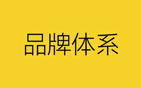 相比乙方,甲方更需要变革! 相比乙方,甲方更需要变革!