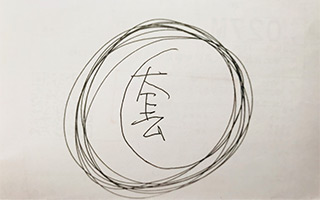 杜蕾斯:成也热点,败也热点 杜蕾斯:成也热点,败也热点
