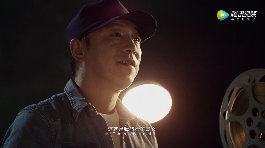 携程×黄渤:每个人都是自己的导演,走出去拥抱世界 携程×黄渤:每个人都是自己的导演,走出去拥抱世界