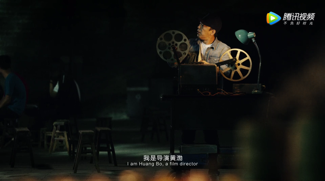 携程×黄渤:每个人都是自己的导演,走出去拥抱世界 携程×黄渤:每个人都是自己的导演,走出去拥抱世界