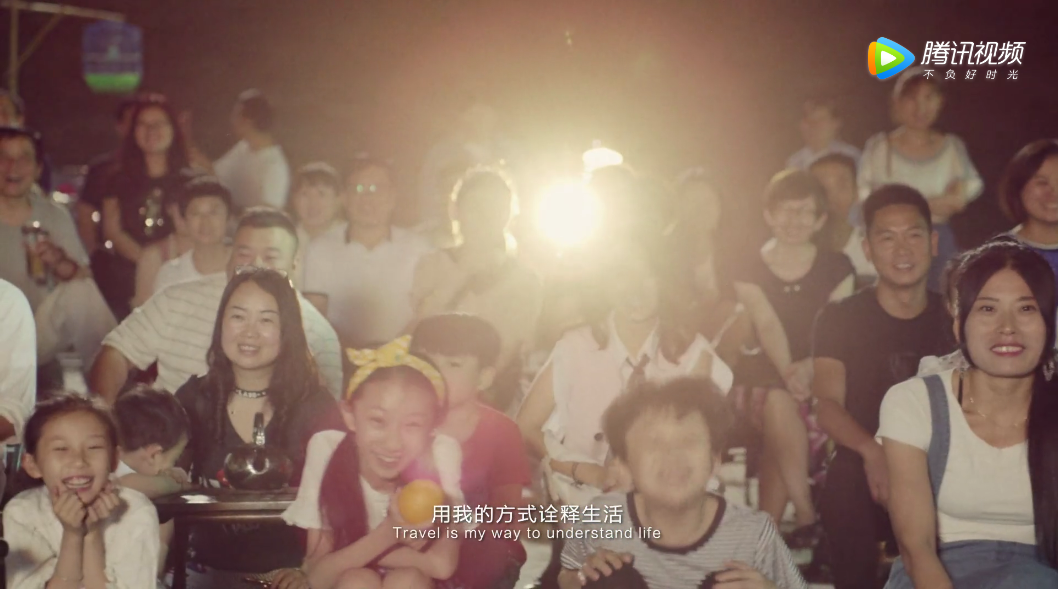 携程×黄渤:每个人都是自己的导演,走出去拥抱世界 携程×黄渤:每个人都是自己的导演,走出去拥抱世界