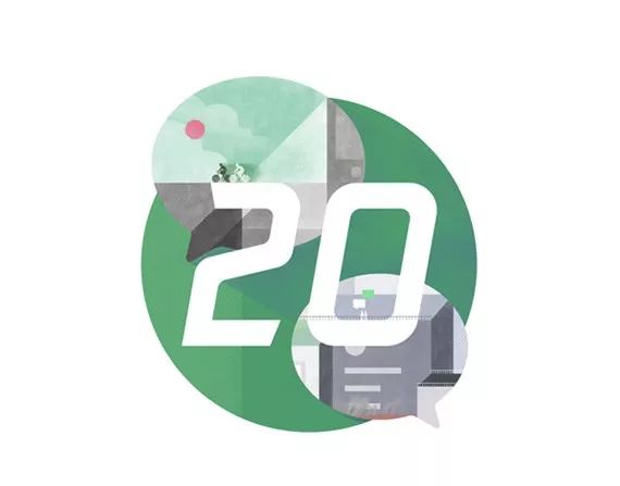 腾讯20周年,这些都是设计师们“瞎折腾”的作品! 腾讯20周年,这些都是设计师们“瞎折腾”的作品!