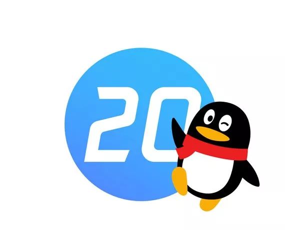 腾讯20周年,这些都是设计师们“瞎折腾”的作品! 腾讯20周年,这些都是设计师们“瞎折腾”的作品!