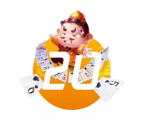 腾讯的设计师,真爱“瞎折腾” 腾讯的设计师,真爱“瞎折腾”