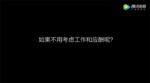华为Mate:为什么你手机里的联系人,慢慢都失联了…… 华为Mate:为什么你手机里的联系人,慢慢都失联了……
