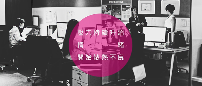CITY CAFE:当夏天太热太有事,只要一杯冷静就能无畏 CITY CAFE:当夏天太热太有事,只要一杯冷静就能无畏