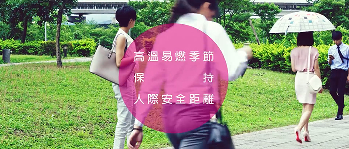 CITY CAFE:当夏天太热太有事,只要一杯冷静就能无畏 CITY CAFE:当夏天太热太有事,只要一杯冷静就能无畏