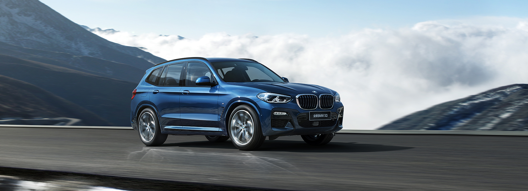 汽车品牌如何破译抖音营销价值,宝马与抖音两