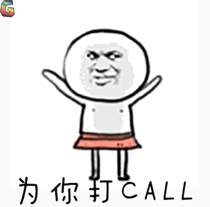而这位可爱的"爸爸"在7月1