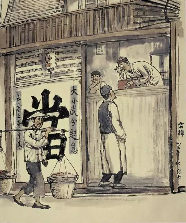 这么有民俗特色的广告消失了?