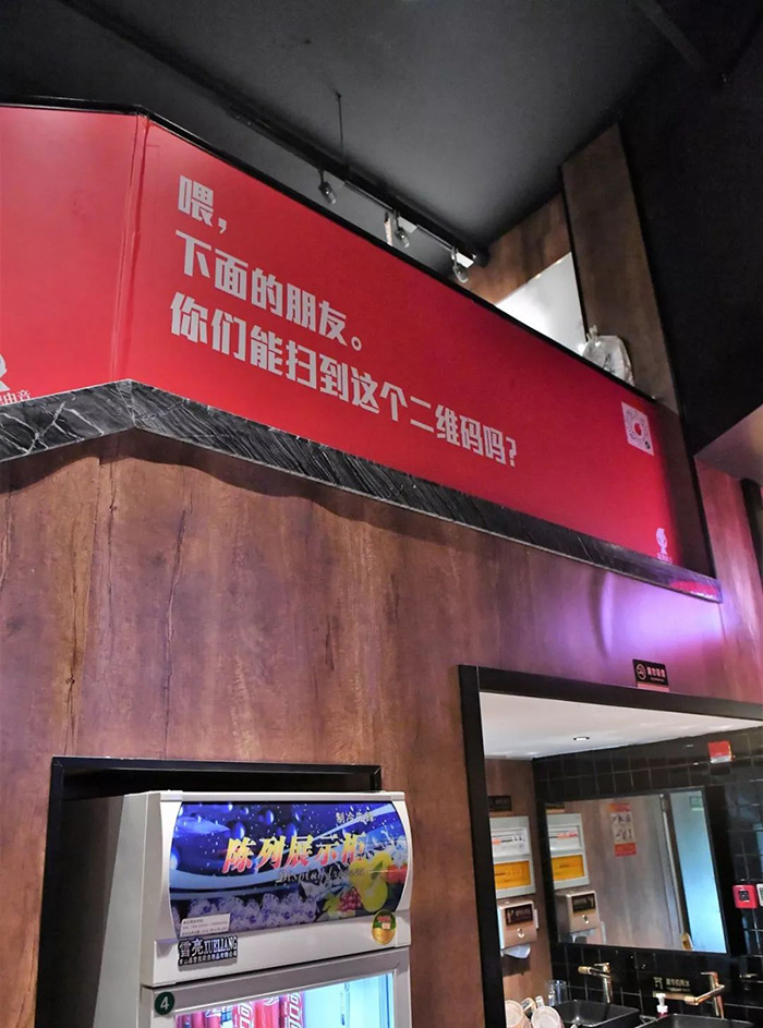 暴鸡电竞:今年ChinaJoy最有毒的一波广告