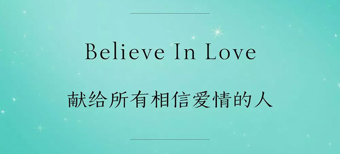 蒂芙尼「Believe in Love」