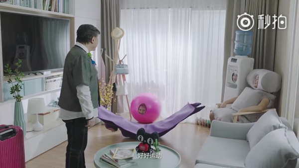 索菲亚天猫超级品牌日,蔡康永教你「有空生活」 索菲亚天猫超级品牌日,蔡康永教你「有空生活」
