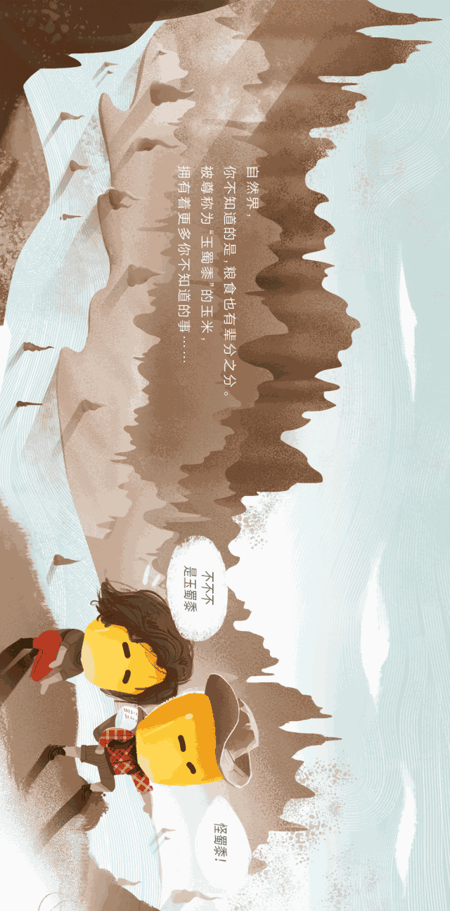 640.gif