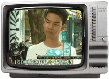 1818黄金眼:欢乐源泉or叛逆先锋