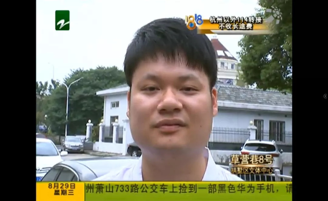 1818黄金眼:欢乐源泉or叛逆先锋