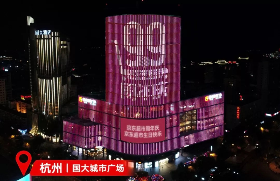 被偏爱的才叫品牌 被偏爱的才叫品牌