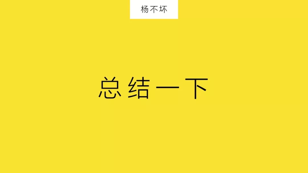 被偏爱的才叫品牌 被偏爱的才叫品牌