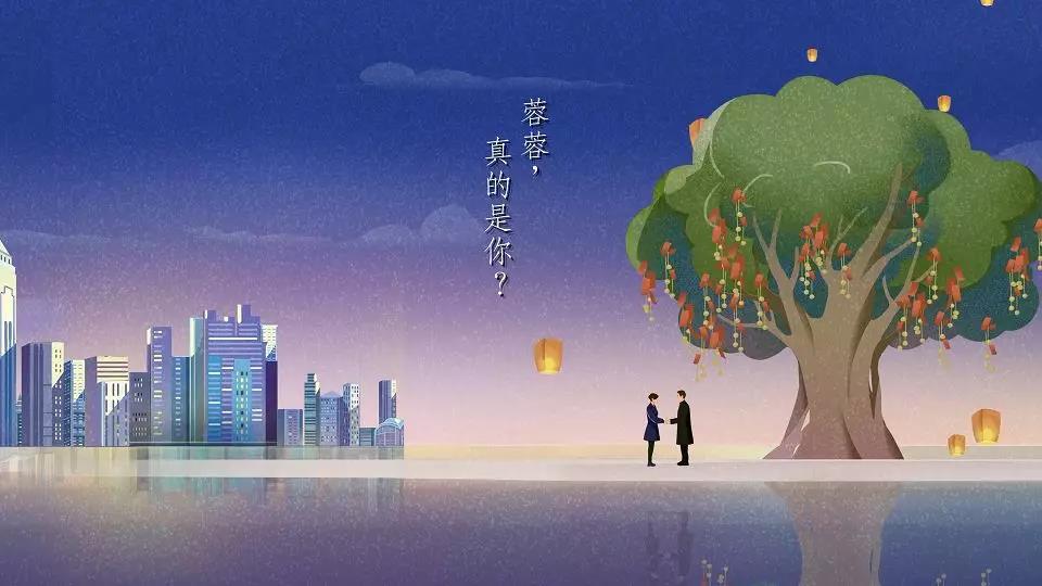 借团圆之名,聚划算汇聚港味中秋 借团圆之名,聚划算汇聚港味中秋