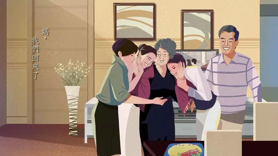借团圆之名,聚划算汇聚港味中秋 借团圆之名,聚划算汇聚港味中秋