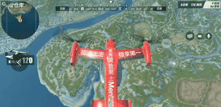 1536637234712492.gif