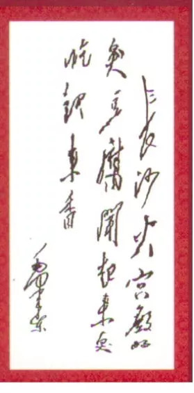 營銷高手在民間,你還真別不服氣!
