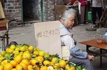 營銷高手在民間,你還真別不服氣!