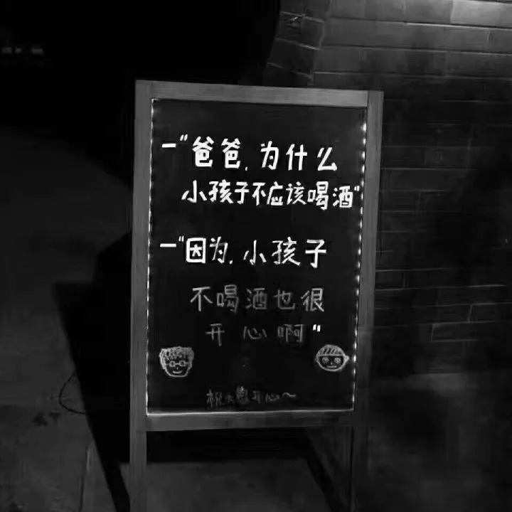 營銷高手在民間,你還真別不服氣!