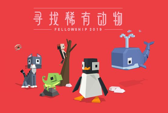 為了吸引人才,奧美、頡摩、W等廣告公司都用了哪些套路?