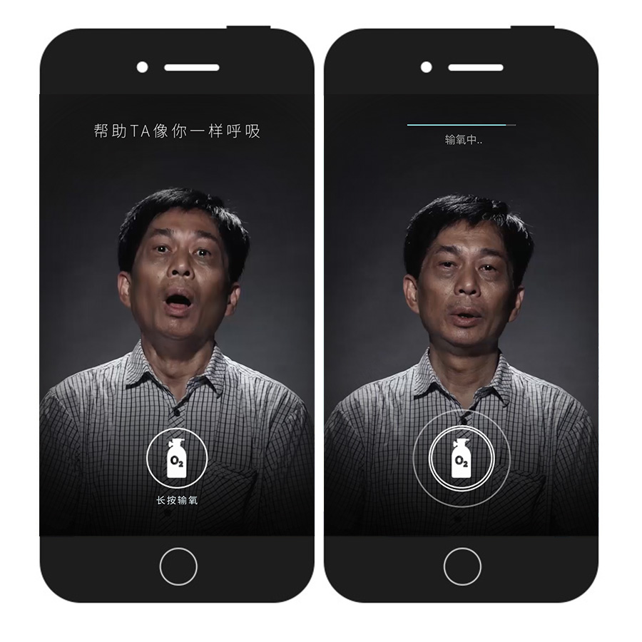 护士怎么数呼吸腾讯公益：你知道尘肺病人士，日常是怎么呼吸的吗？_https://www.jmylbn.com_新闻资讯_第6张