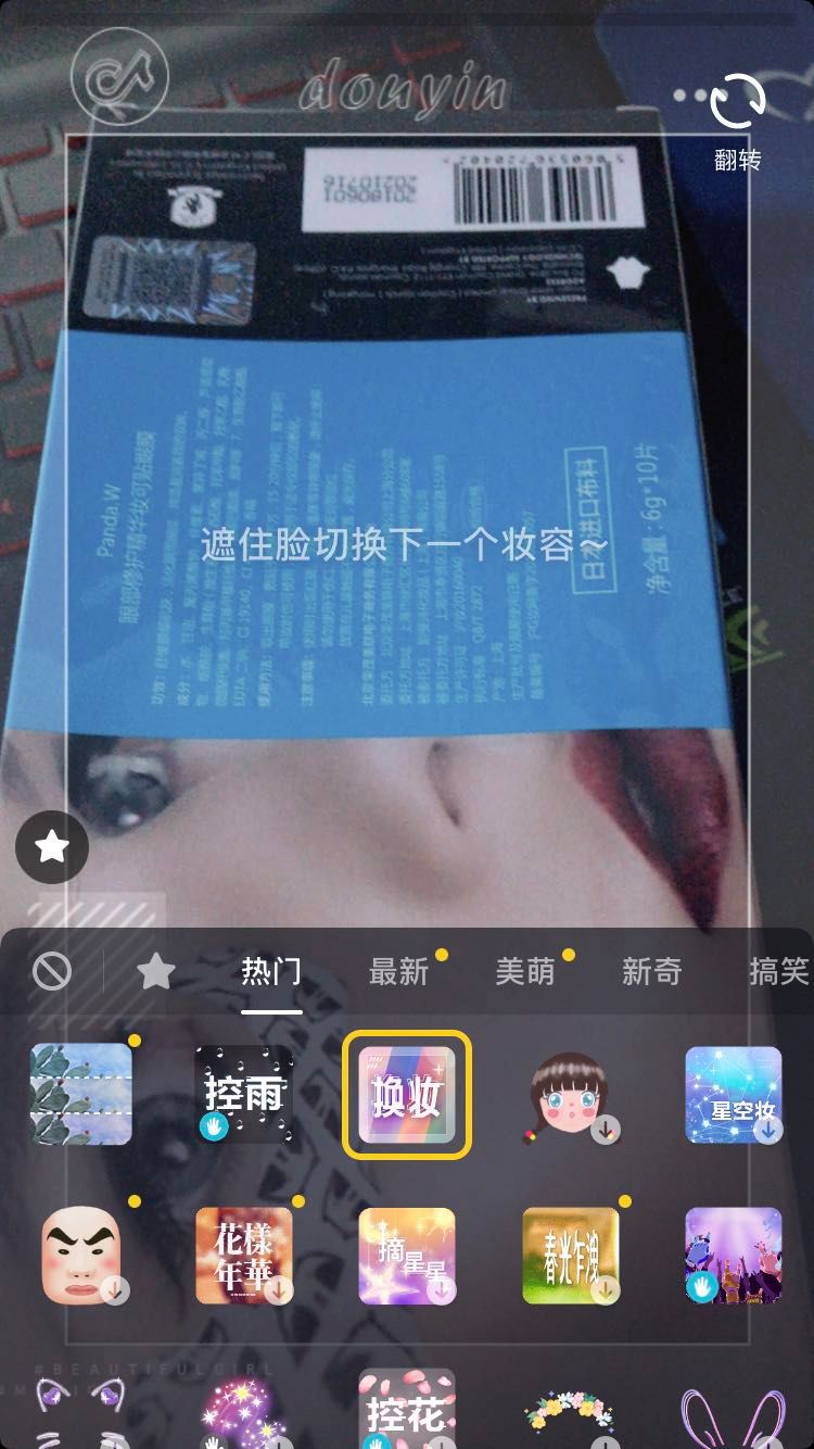 Ѷȫ֧΢ӣ10бս?
