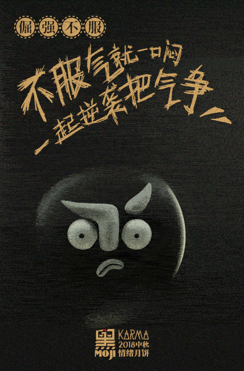 480_731竖版 竖屏gif 动态图 动图