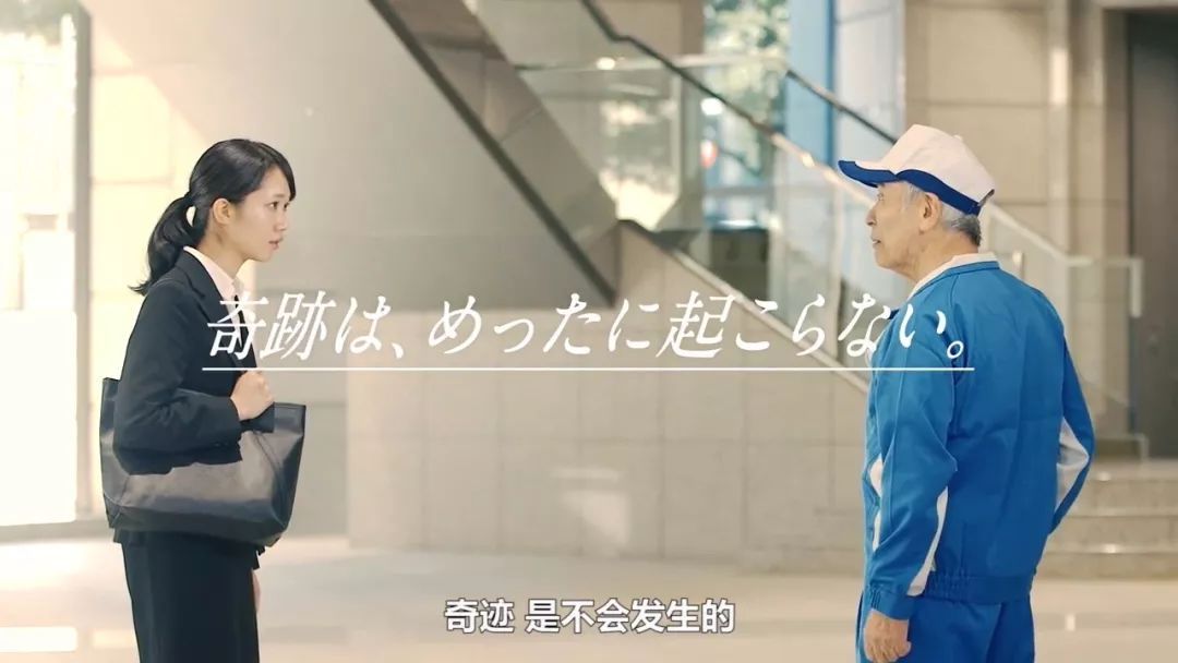 宜家PK益达,TVC神反转如何避免“翻船”?