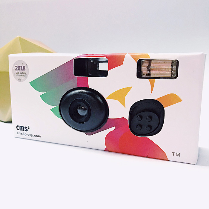 噴血整理！最最最全的各大公司中秋福利合集?。?！