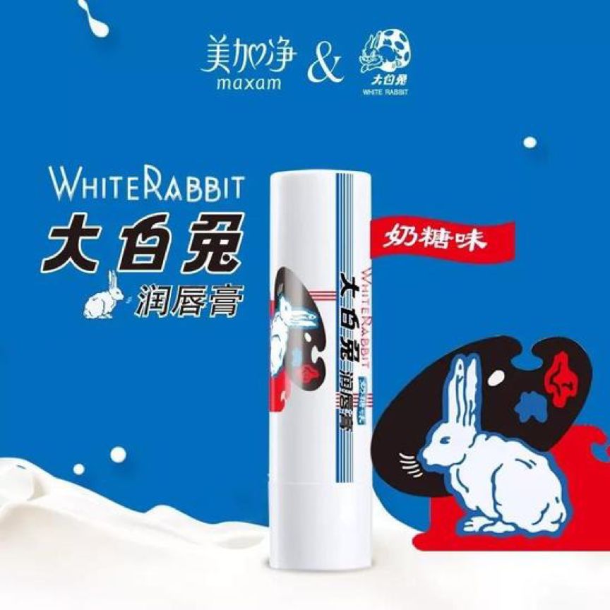 国潮是怎么炼成的? 国潮是怎么炼成的?