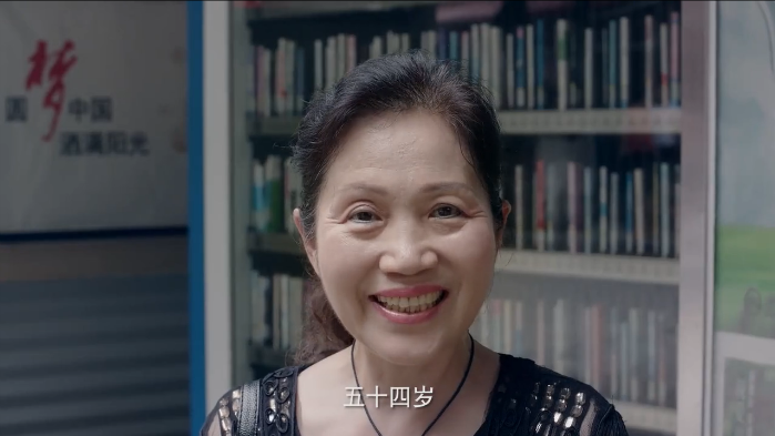 美图手机：中国女性0到100岁的美