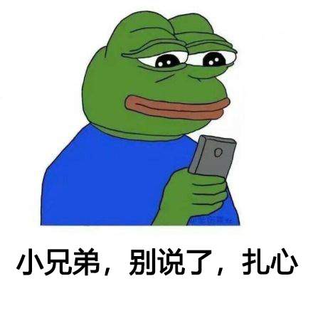 999感冒灵的灵魂拷问广告,扎到你的心了吗?