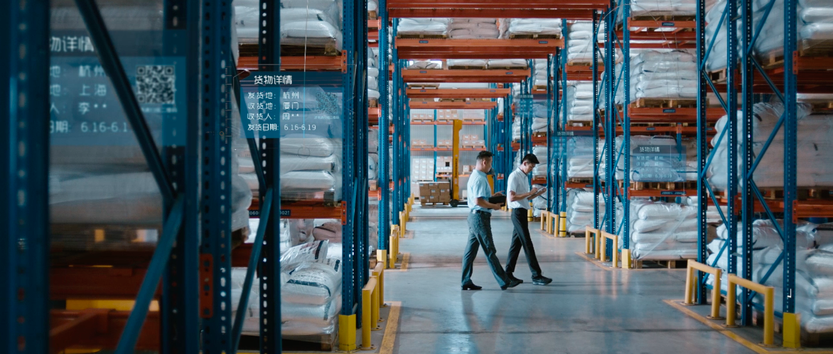 传化集团供应链之芯宣传片