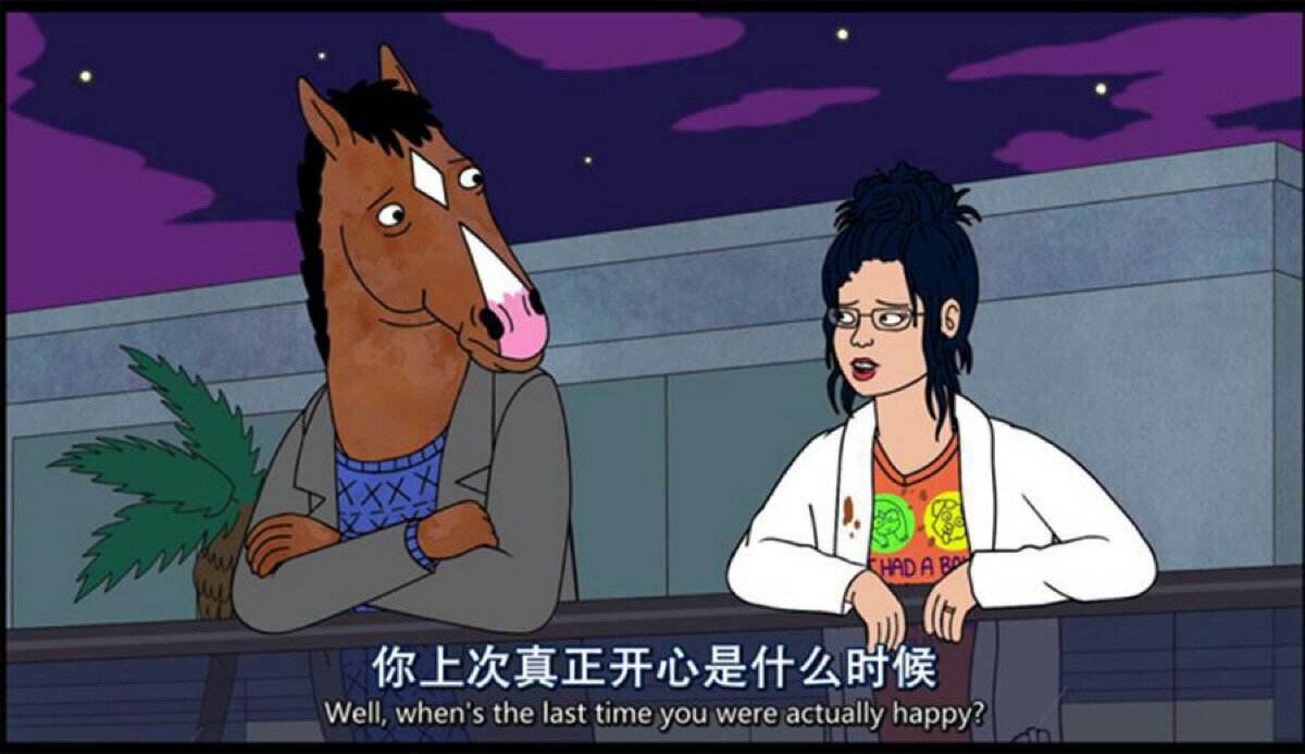 999感冒灵的灵魂拷问广告,扎到你的心了吗?