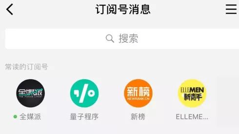 微信制作动态图_动态微信制作图片怎么弄_微信动态图如何制作