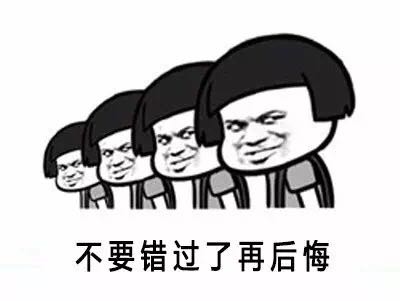 好文案，在抖音的评论里