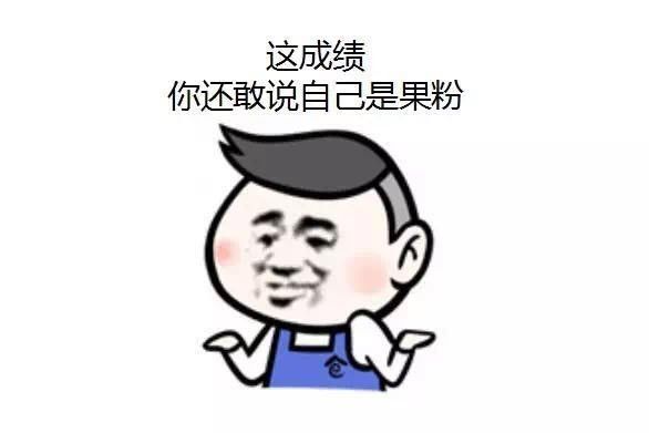 那些价值千万的logo,都被大家记成了什么鬼样子?