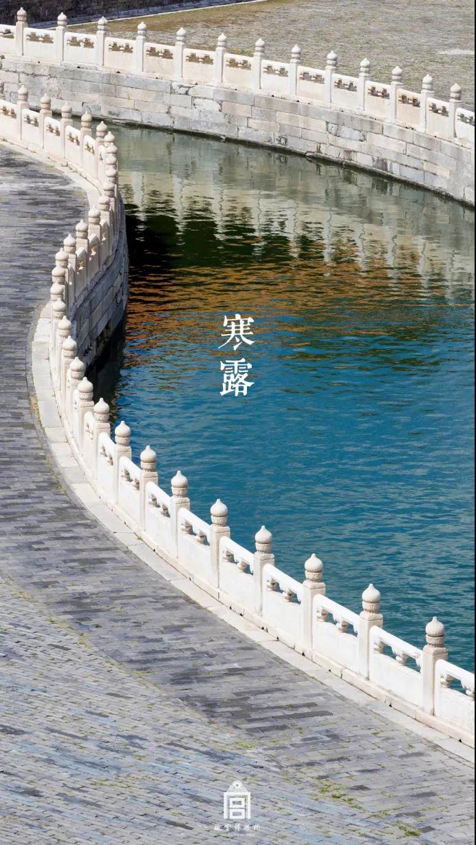 这些品牌的节气营销很能打,借着寒露我们盘点了下