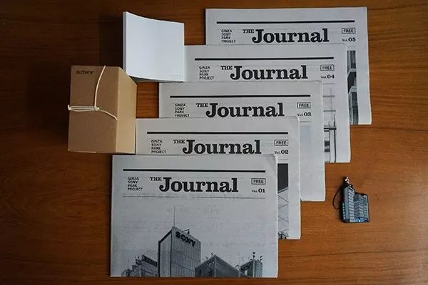 索尼竟然拆楼卖垃圾,还在东京建了个潮牌公园