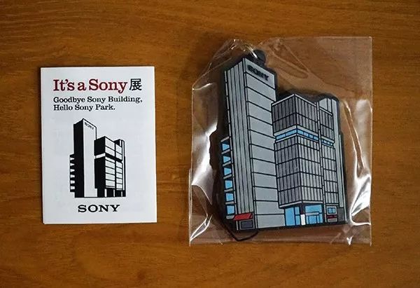 索尼竟然拆楼卖垃圾,还在东京建了个潮牌公园